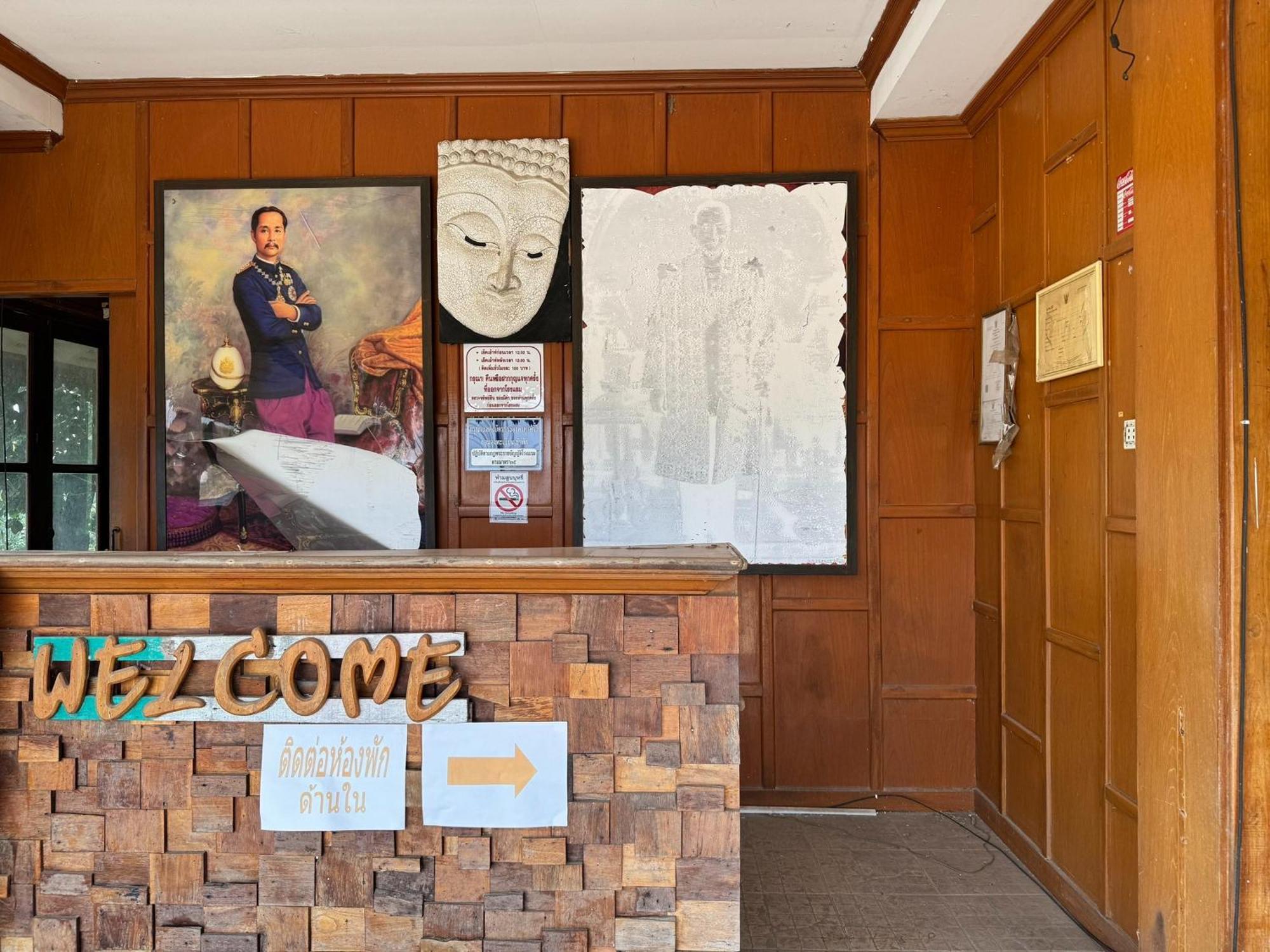 The Northern View Hotel Ban Nong Chaeng  エクステリア 写真